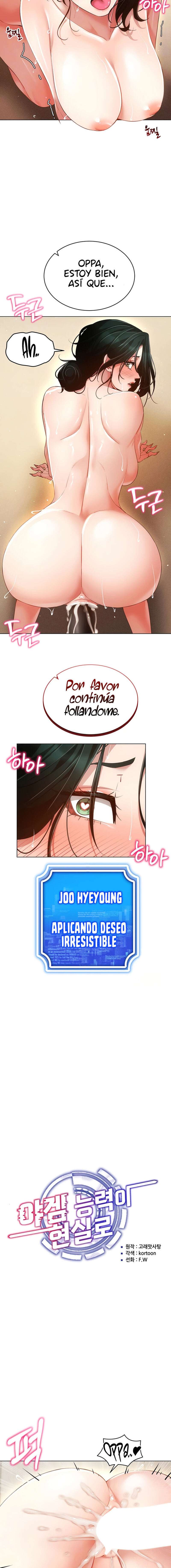 Utilizando las habilidades de Eroge en la vida real Capitulo 54 página 5