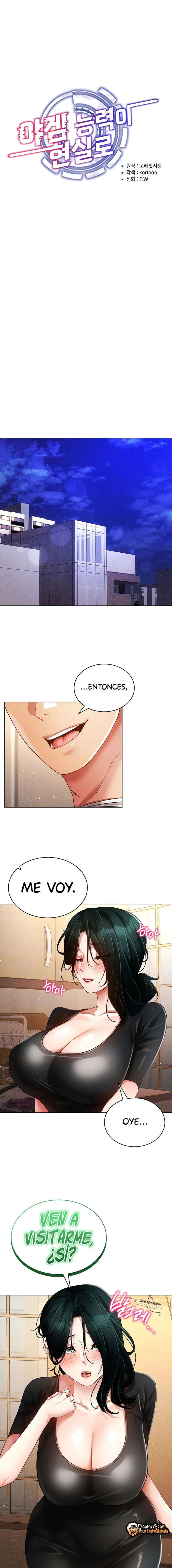 Utilizando las habilidades de Eroge en la vida real Capitulo 58 página 3