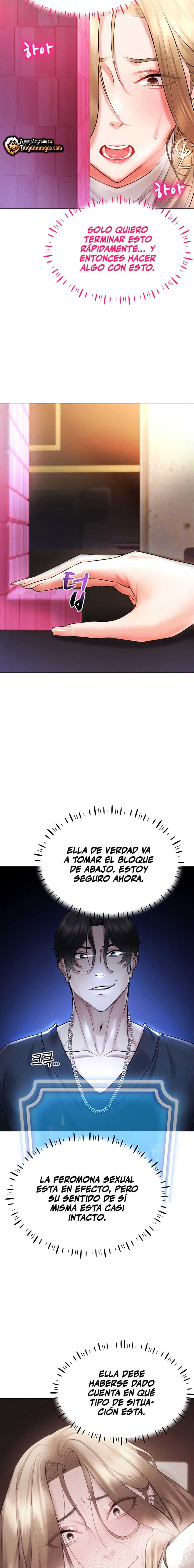 Utilizando las habilidades de Eroge en la vida real Capitulo 6 página 16
