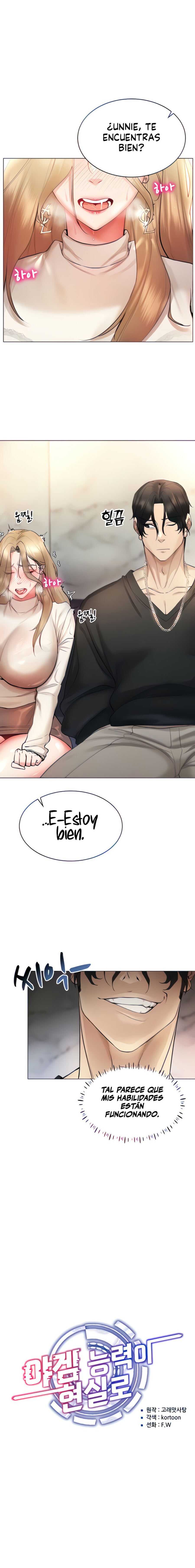 Utilizando las habilidades de Eroge en la vida real Capitulo 6 página 3