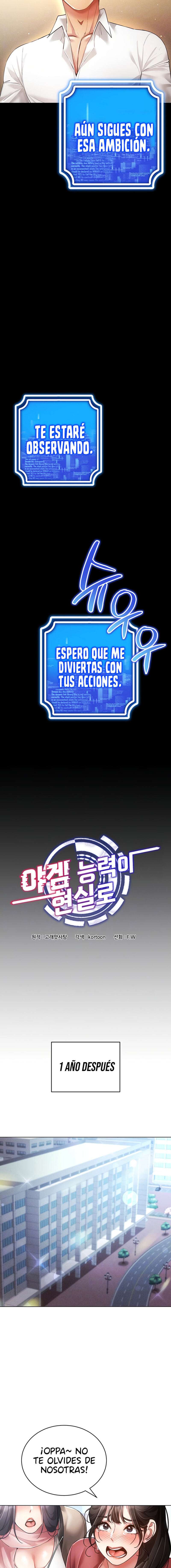 Utilizando las habilidades de Eroge en la vida real Capitulo 60 página 3