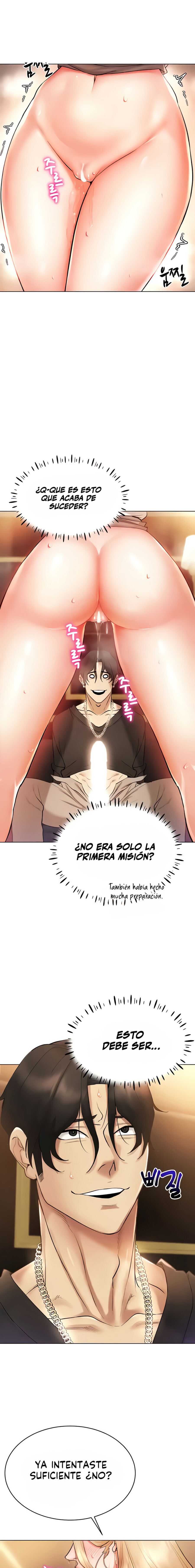Utilizando las habilidades de Eroge en la vida real Capitulo 7 página 3
