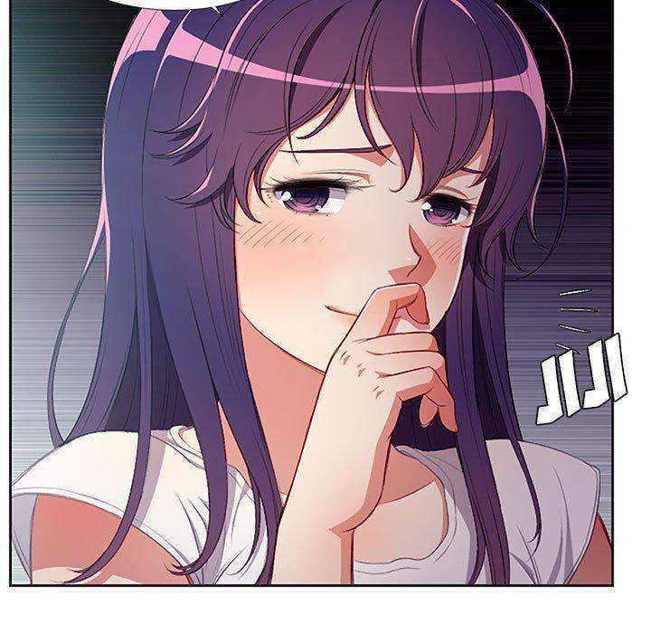 Trabajo a Tiempo Parcial de Yuri Capitulo 62 página 22