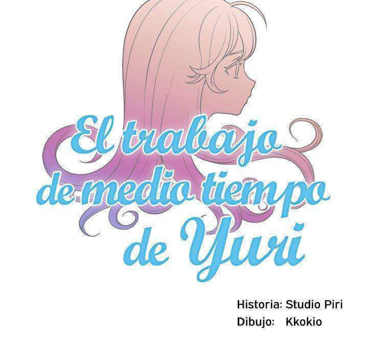 Trabajo a Tiempo Parcial de Yuri Capitulo 62 página 5