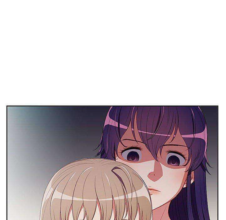 Trabajo a Tiempo Parcial de Yuri Capitulo 62 página 56
