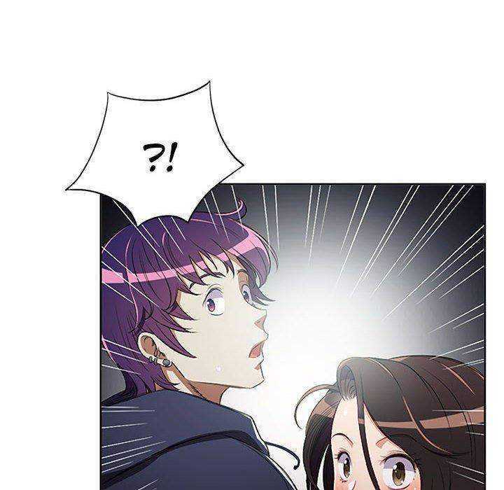 Trabajo a Tiempo Parcial de Yuri Capitulo 62 página 61