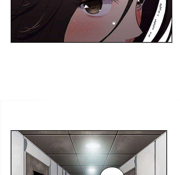 Trabajo a Tiempo Parcial de Yuri Capitulo 63 página 8