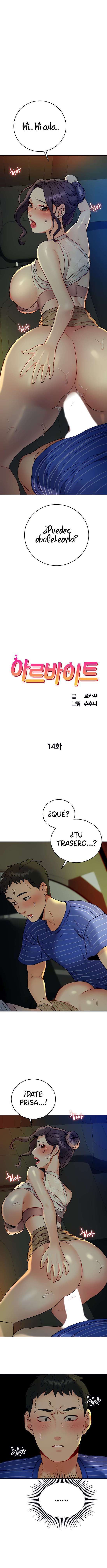 Trabajo de Medio Tiempo Capitulo 14 página 2