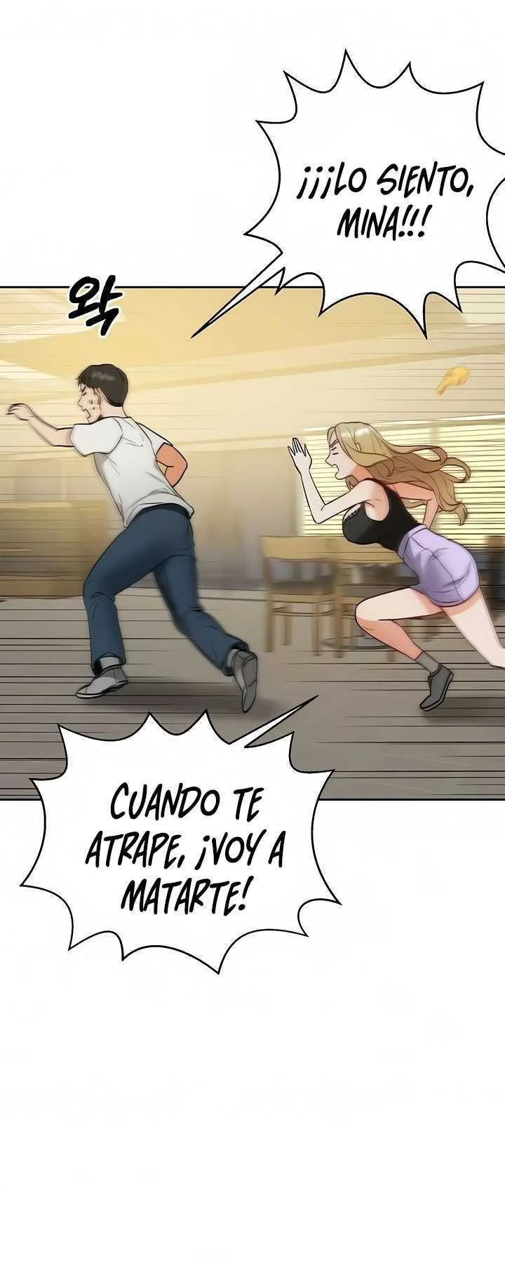 Trabajo de Medio Tiempo Capitulo 35 página 74