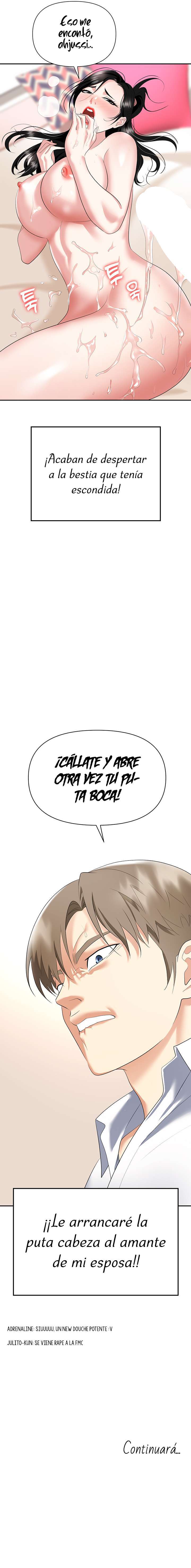 Trap Capitulo 23 página 12