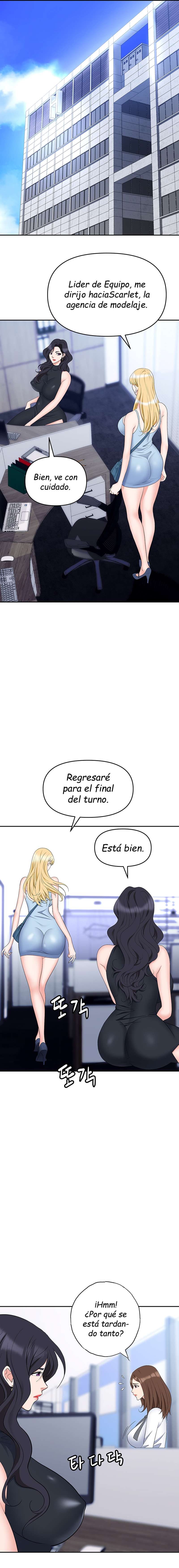 Trap Capitulo 46 página 15