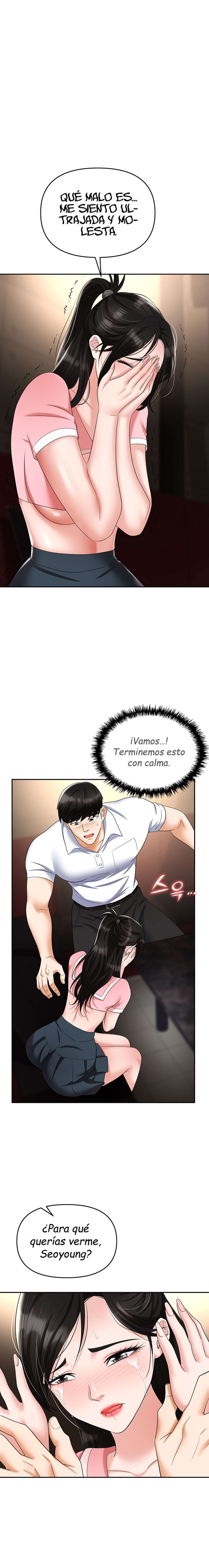 Trap Capitulo 49 página 13