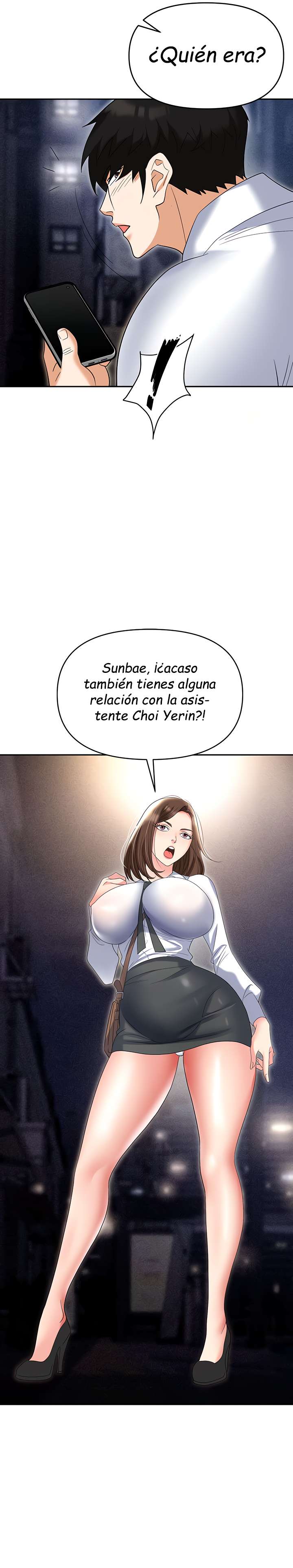 Trap Capitulo 53 página 16
