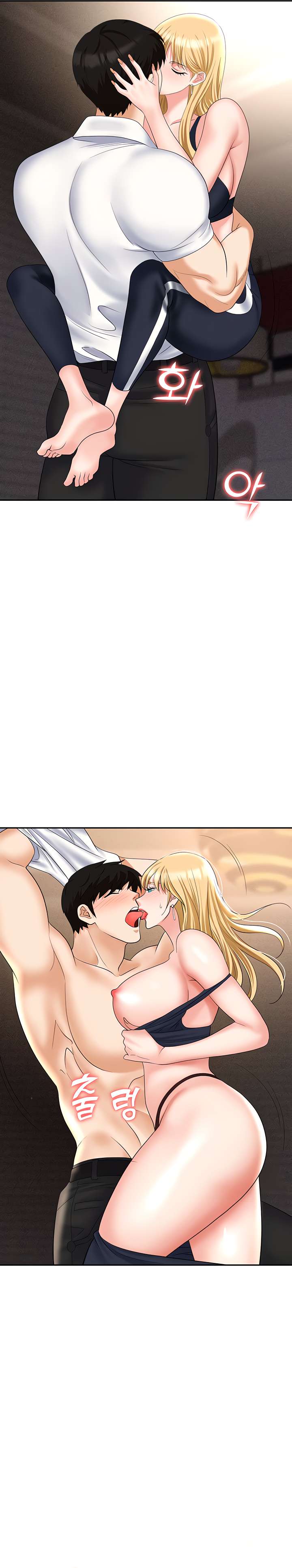 Trap Capitulo 53 página 30