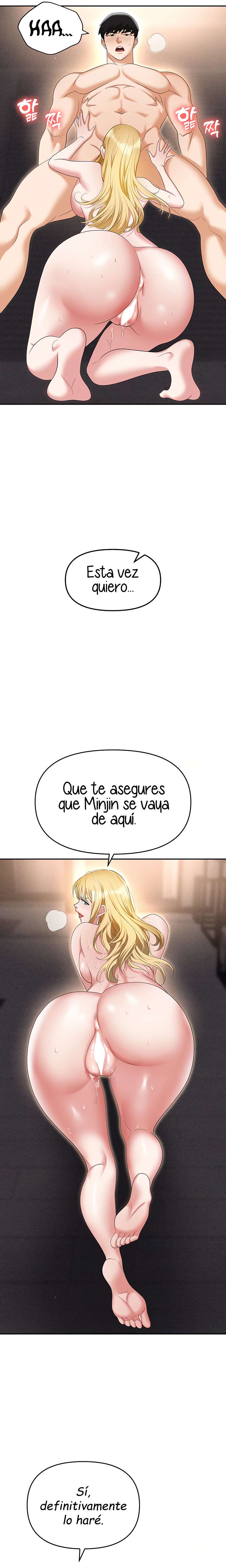 Trap Capitulo 54 página 17