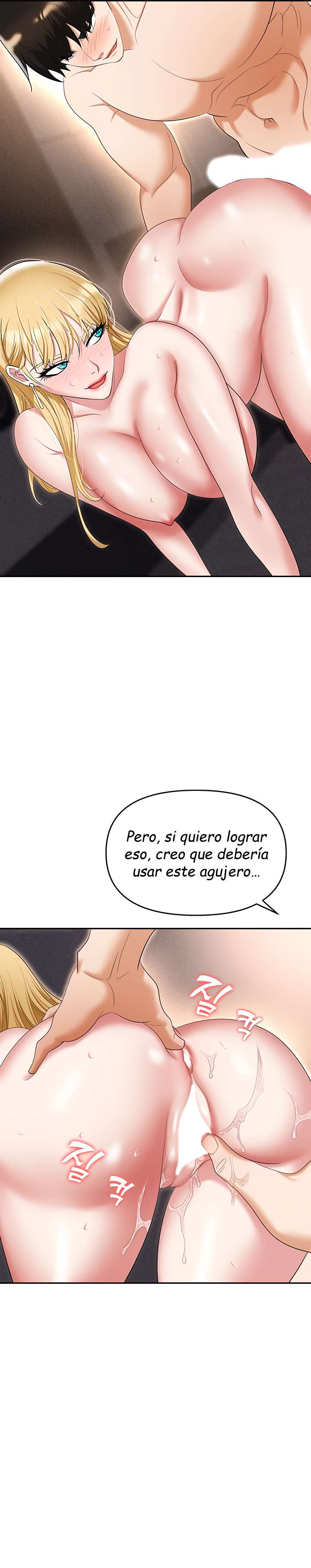 Trap Capitulo 54 página 18