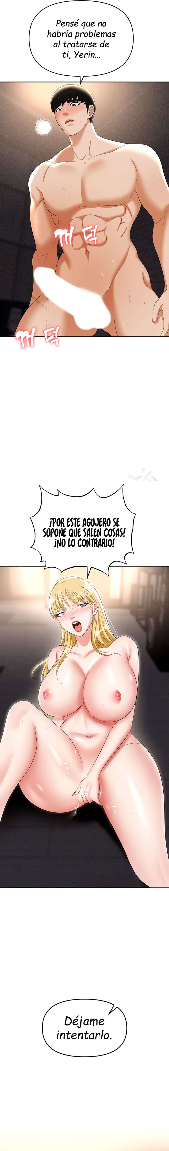Trap Capitulo 54 página 21