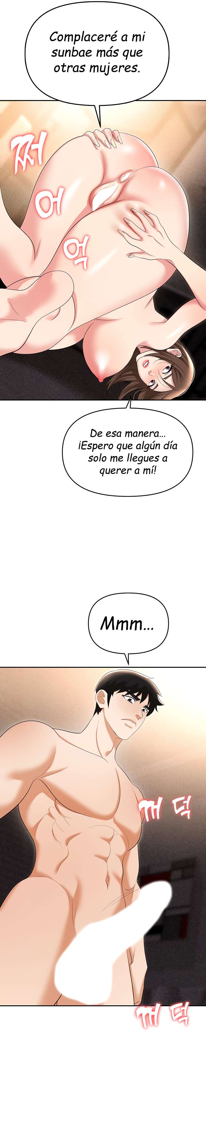 Trap Capitulo 54 página 26