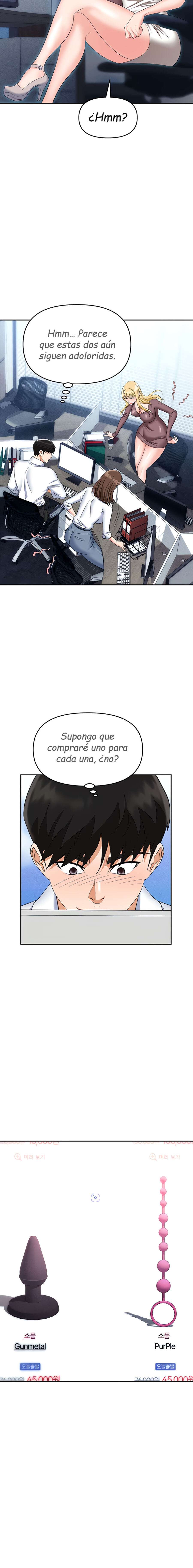 Trap Capitulo 55 página 22