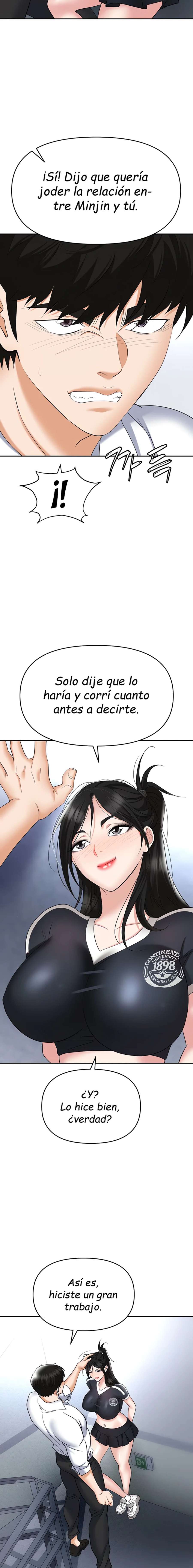 Trap Capitulo 60 página 16