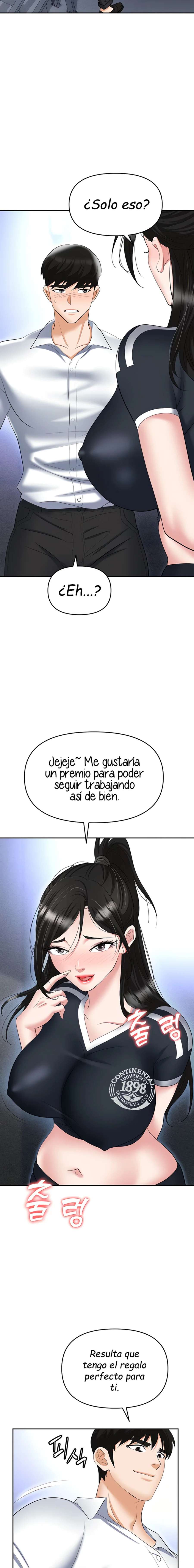Trap Capitulo 60 página 17