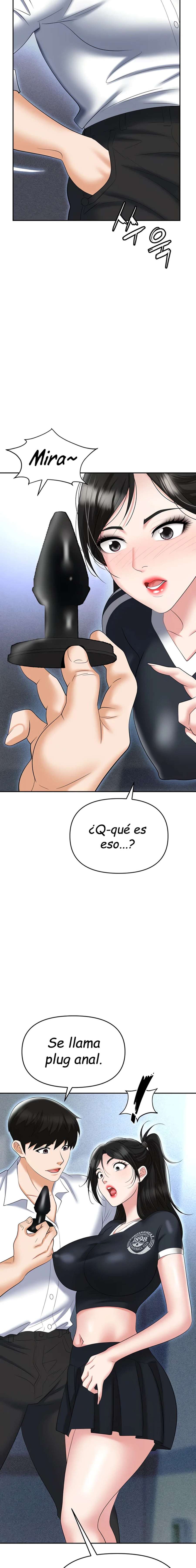 Trap Capitulo 60 página 18