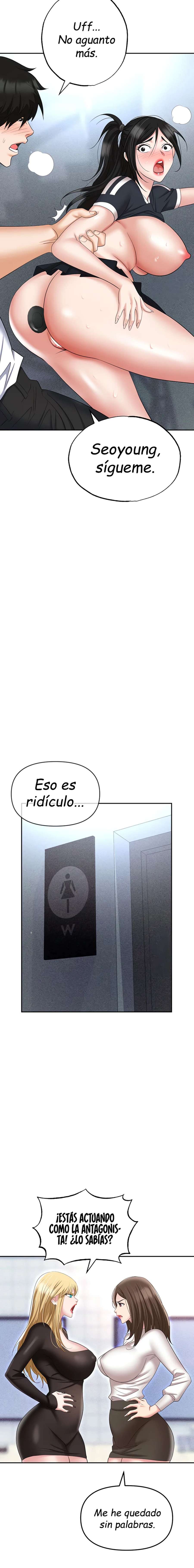 Trap Capitulo 60 página 22