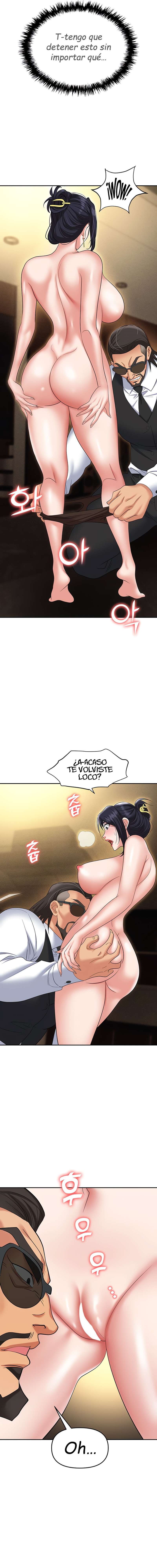 Trap Capitulo 63 página 14