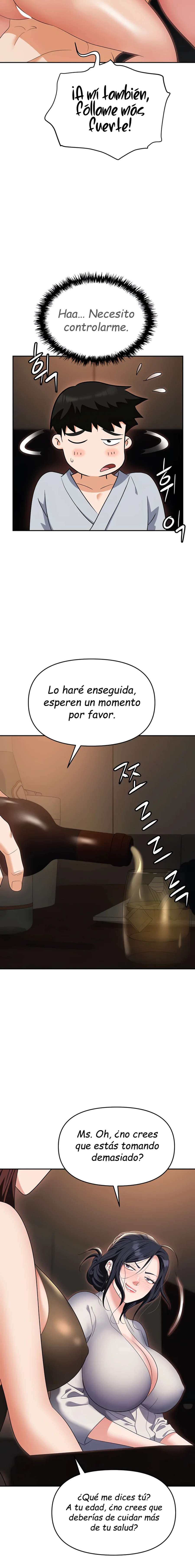 Trap Capitulo 67 página 17