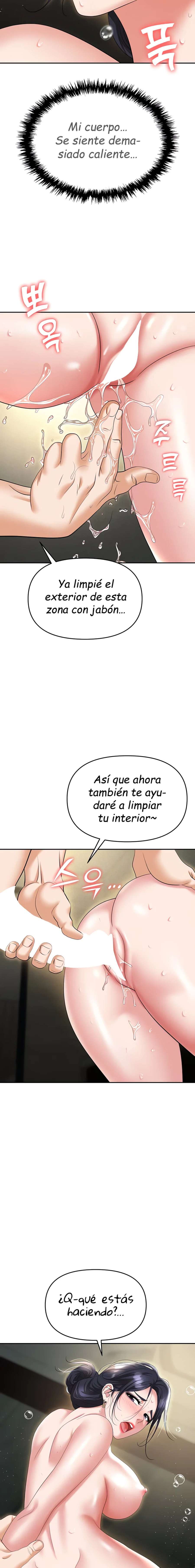 Trap Capitulo 67 página 3