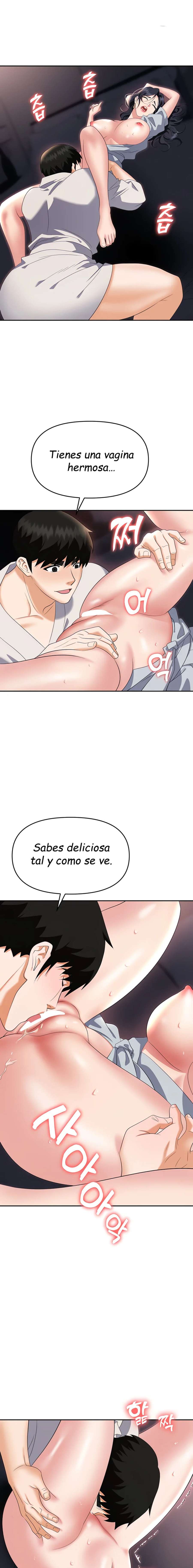 Trap Capitulo 68 página 14