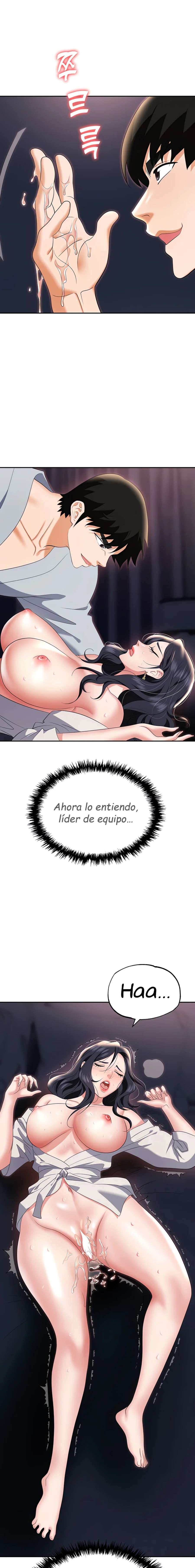 Trap Capitulo 68 página 9