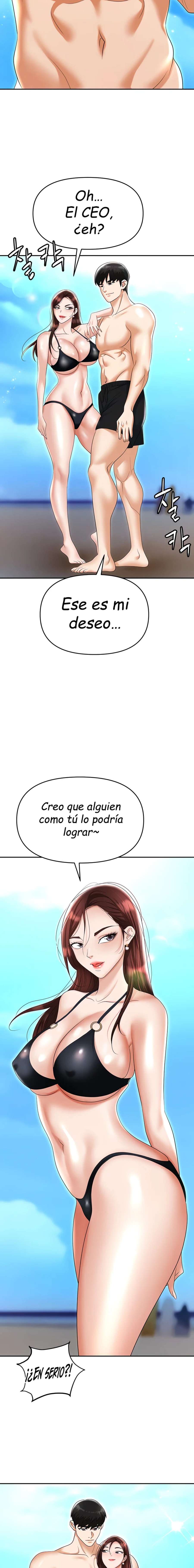 Trap Capitulo 69 página 4