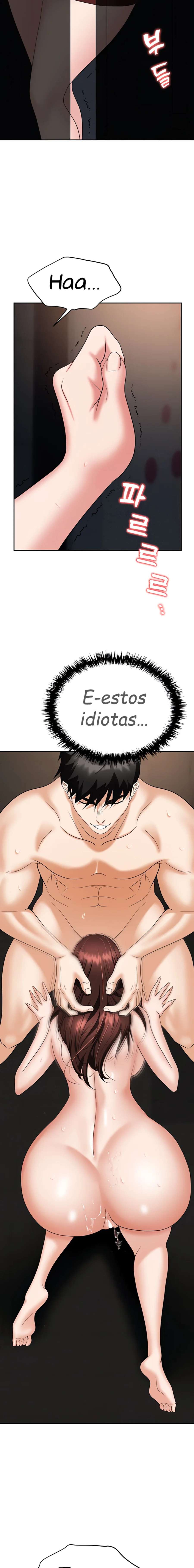 Trap Capitulo 70 página 19