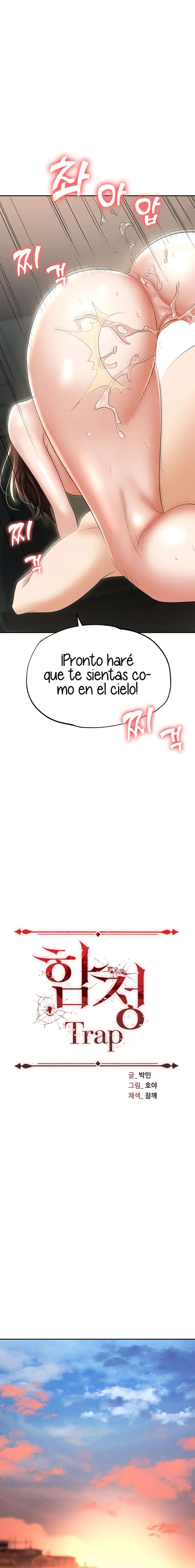 Trap Capitulo 70 página 2