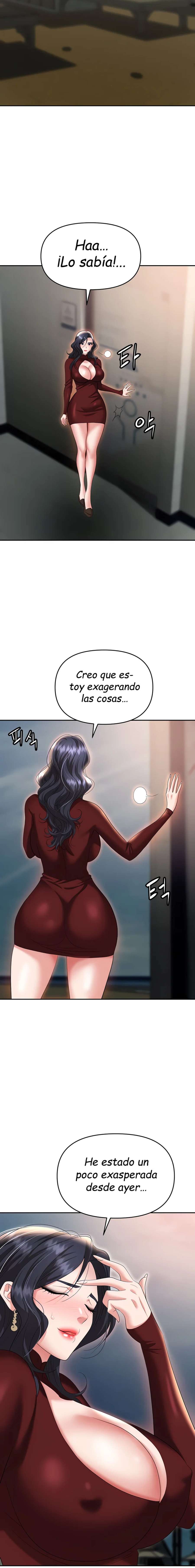 Trap Capitulo 70 página 7
