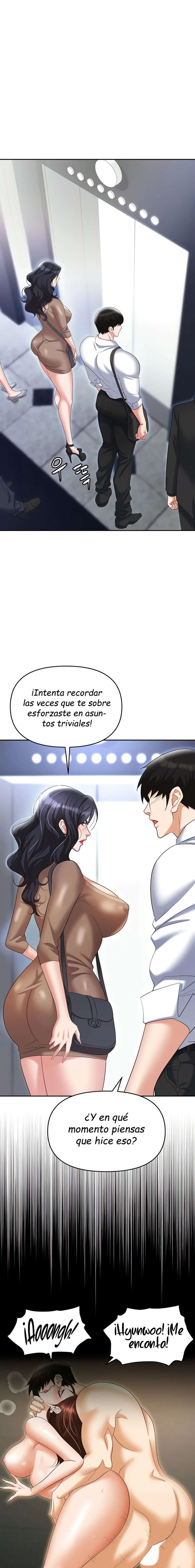 Trap Capitulo 71 página 14