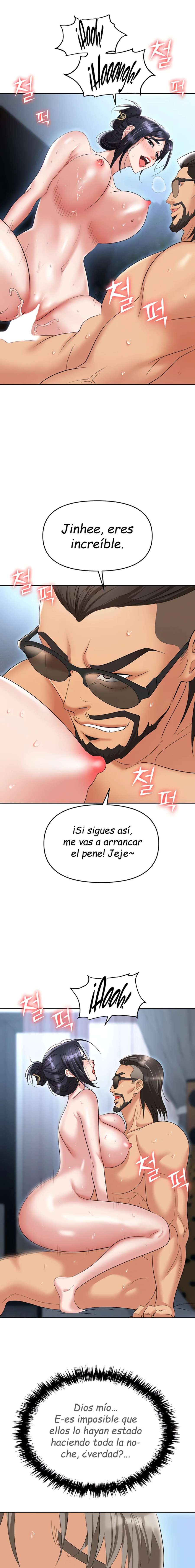 Trap Capitulo 71 página 6