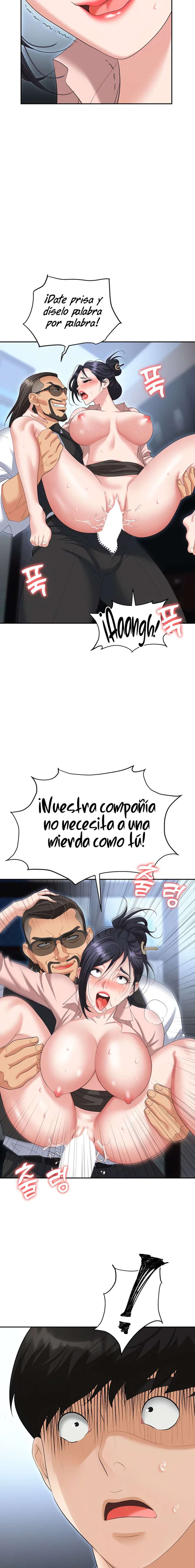 Trap Capitulo 72 página 17