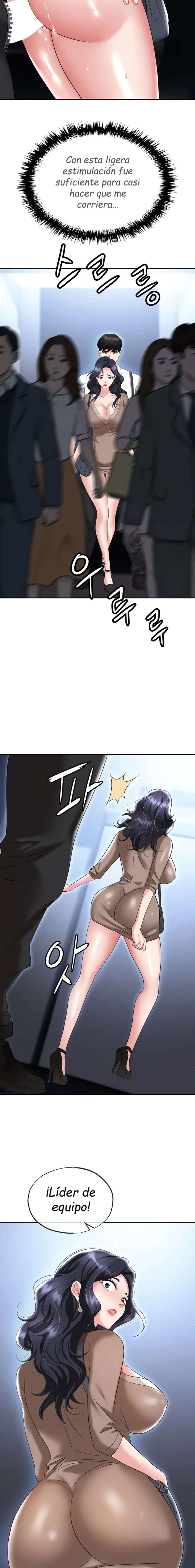 Trap Capitulo 72 página 5