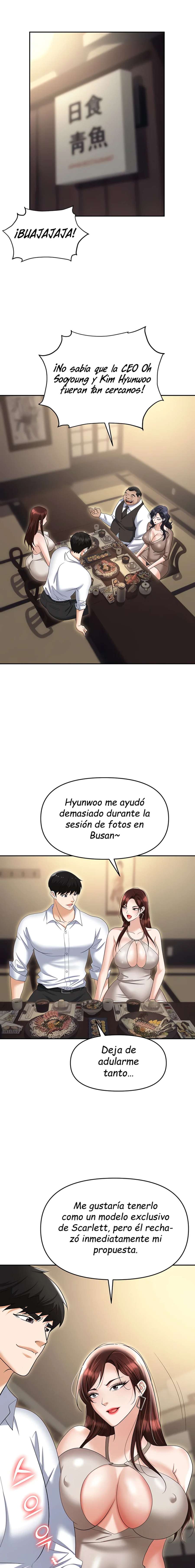Trap Capitulo 73 página 13
