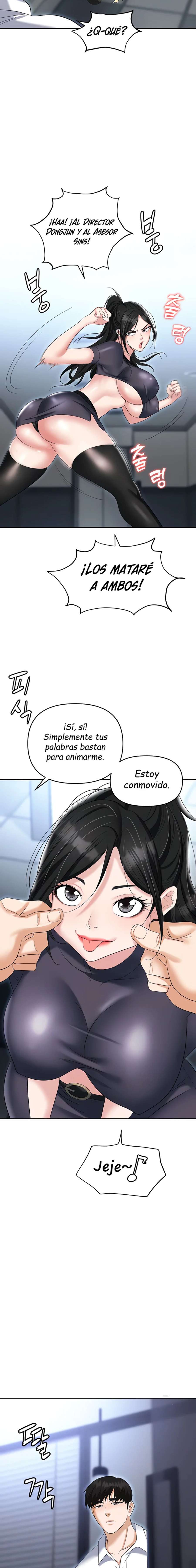 Trap Capitulo 73 página 5