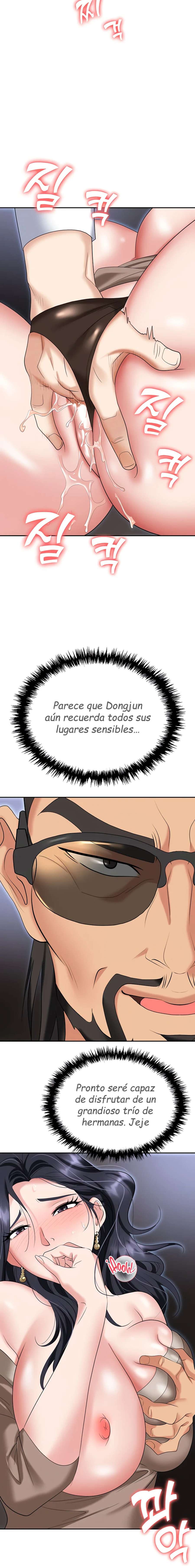 Trap Capitulo 74 página 9