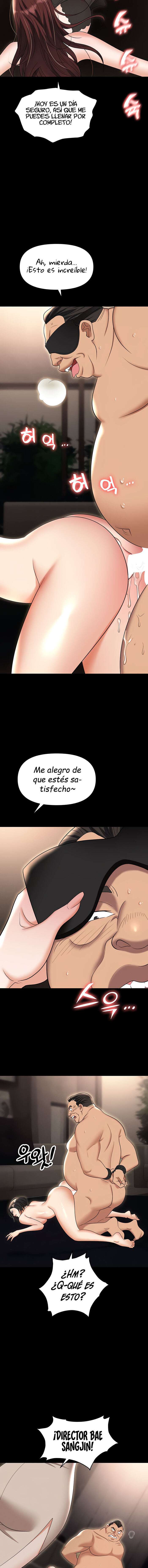Trap Capitulo 83 página 17