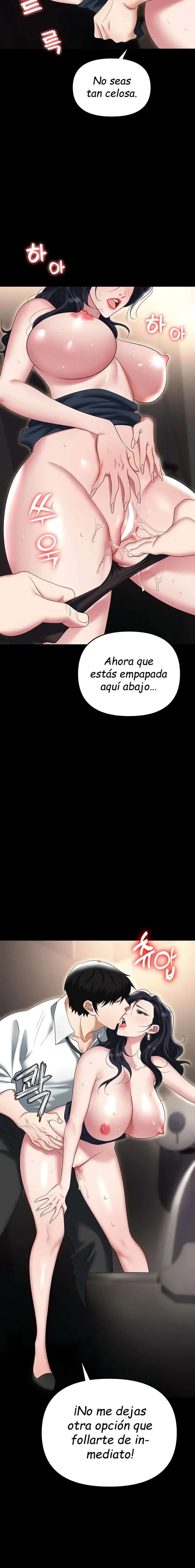 Trap Capitulo 85 página 27