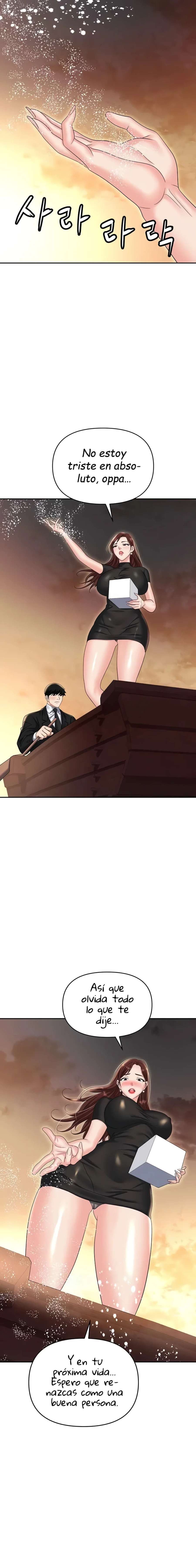 Trap Capitulo 88 página 13