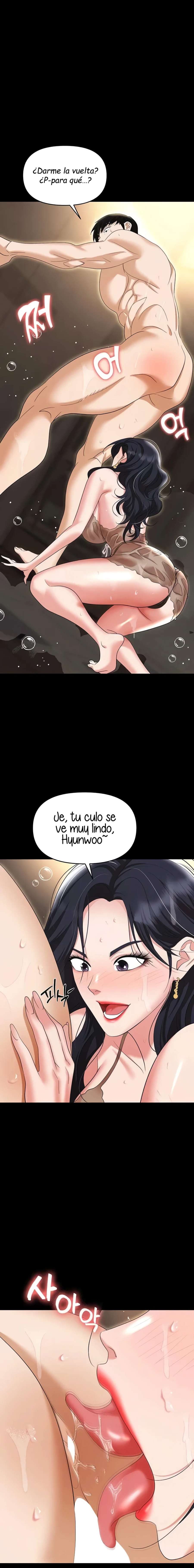 Trap Capitulo 88 página 27
