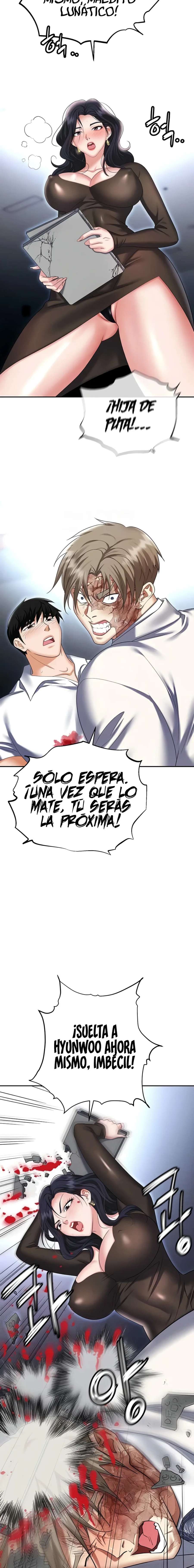 Trap Capitulo 88 página 5