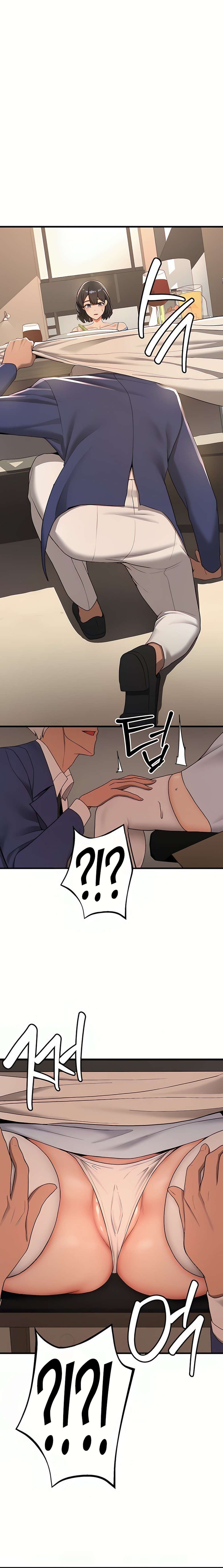 Tu Novia es Sexy Capitulo 11 página 16