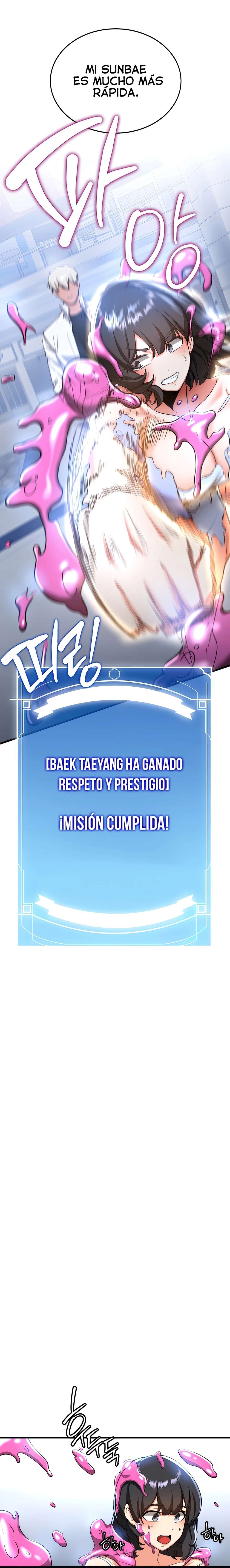 Tu Novia es Sexy Capitulo 12 página 19